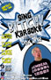 SING BITCH! KARAOKE Hosted By DON MIKE: Monday Nights from 9:00 PM to 1:00 AM! No Cover!